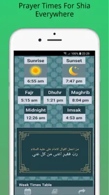 ShiaPrayerTimes android App screenshot 4